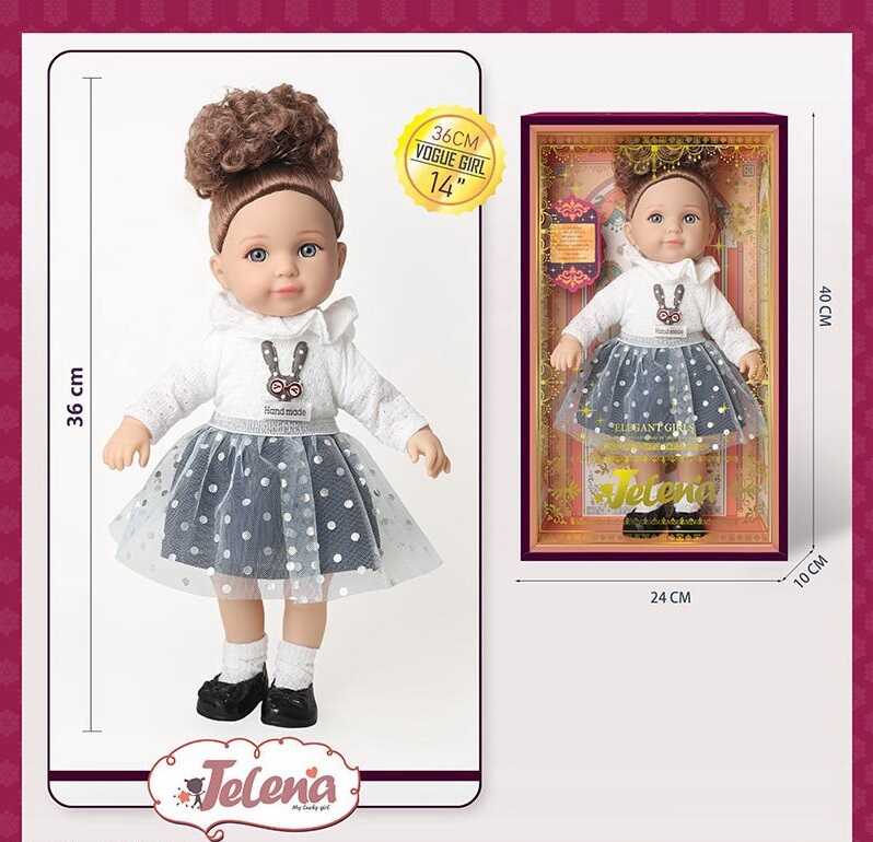 Лялька 65016-14 (24/2)  висота: 36 см, імітація скляних очей, м’якотіла, прошите волосся, знімний одяг та взуття, в коробці