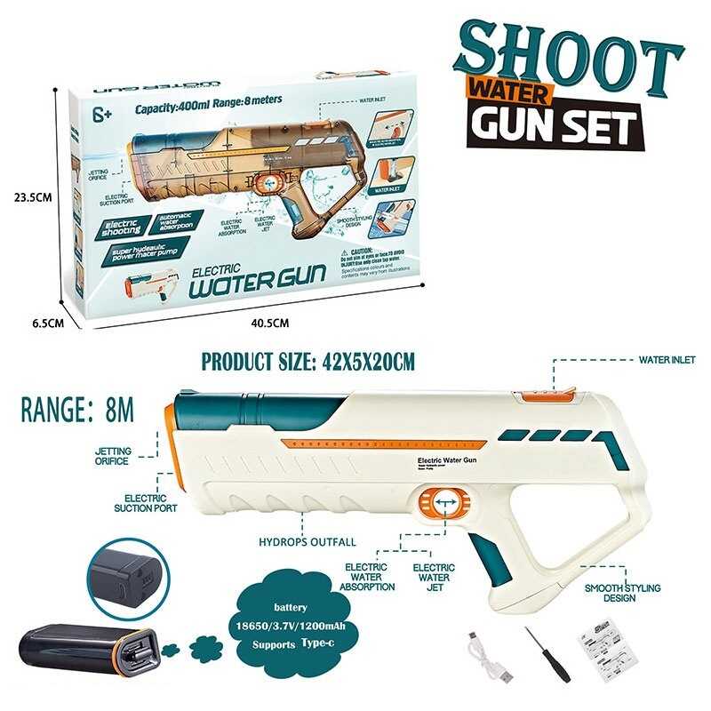 Водний пістолет QS 811-243 (18) в коробці