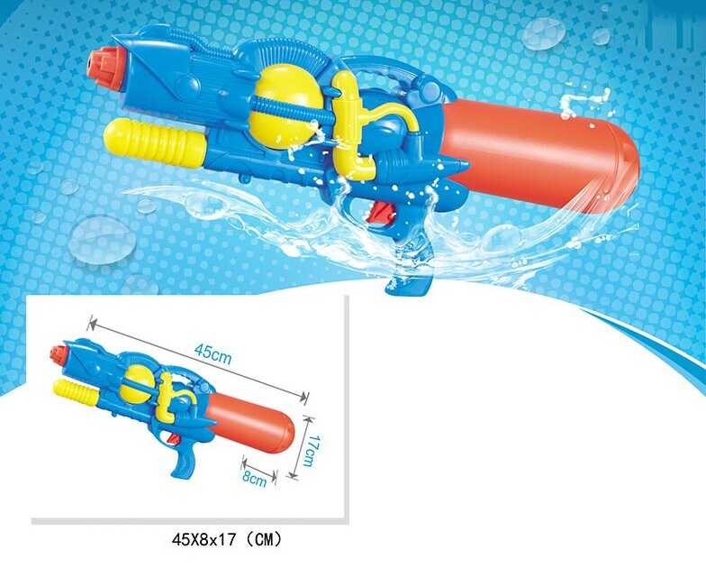 Водний пістолет 508-1 (72/2) помповий механізм, знімний балон, в пакеті 