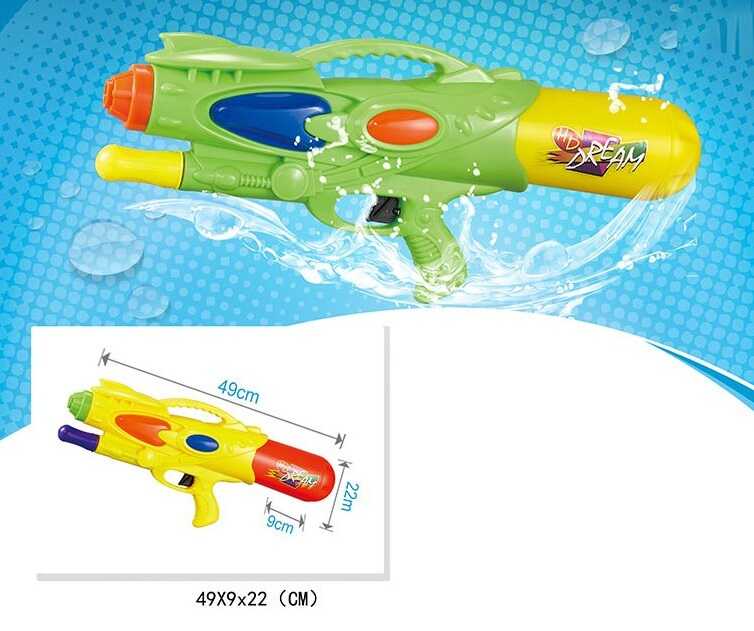 Водний пістолет 768 (48/2) помповий механізм, знімний балон, в пакеті