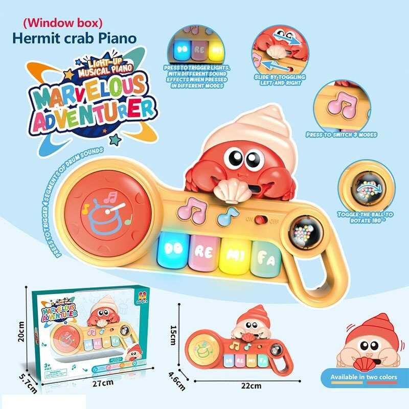 Піаніно HTL 8003 A (60) 22х4,5х15 см, підсвічування, звуки, ноти, мелодії, режими гри, на батарейках, тріскачка, барабани, в коробці