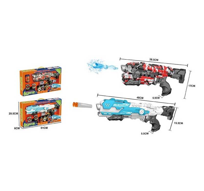 Автомат 880 (36/2) механічний, стріляє орбізами та м’якими патронами, мішені, в коробці, ВИДАЄТЬСЯ МІКС ВИДІВ