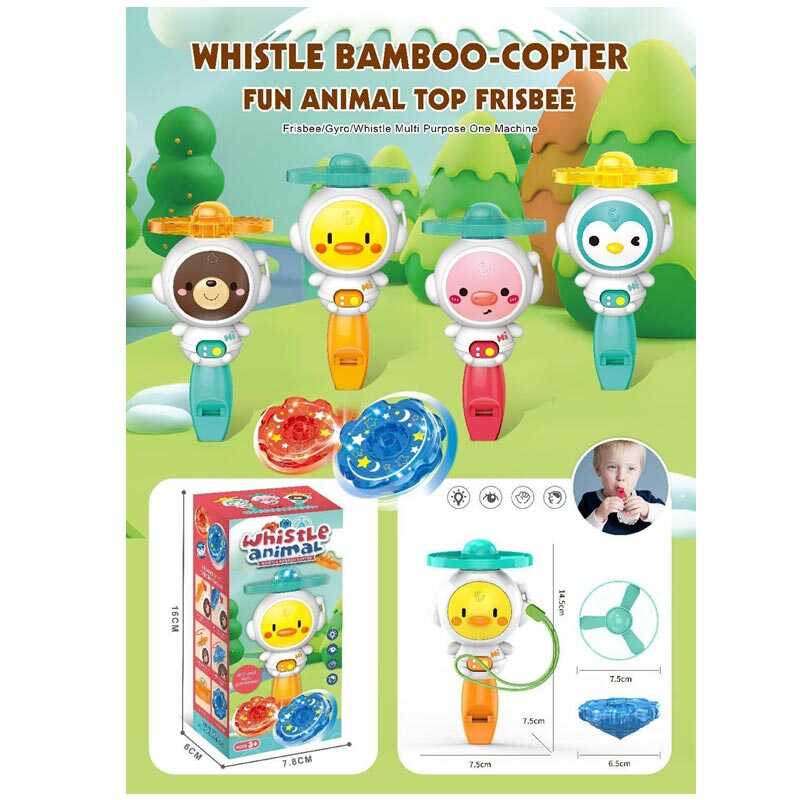 Запускач HM-01 (192) ВИДАЄТЬСЯ МІКС ВИДІВ, в коробці