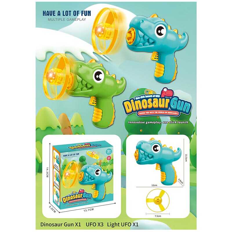 Запускач HM-03 (180) 2 кольори, в коробці