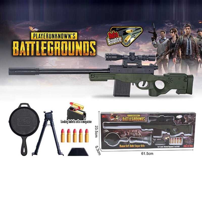 Гвинтівка 639-29 (36/2) механічна, 5 куль, приціл, в коробці