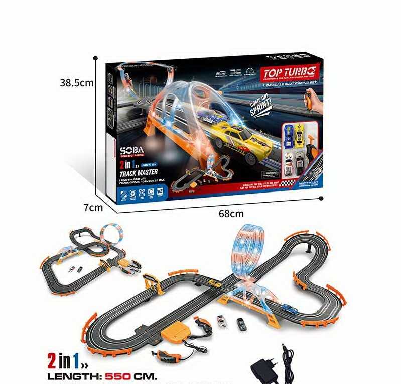 Трек A 65-3 A (8/2) підсвічування, механічне табло, міст, довжина треку 550 см, 2 машинки, 2 джойстики, від батарейок/мережі, масштаб 1:64, в коробці