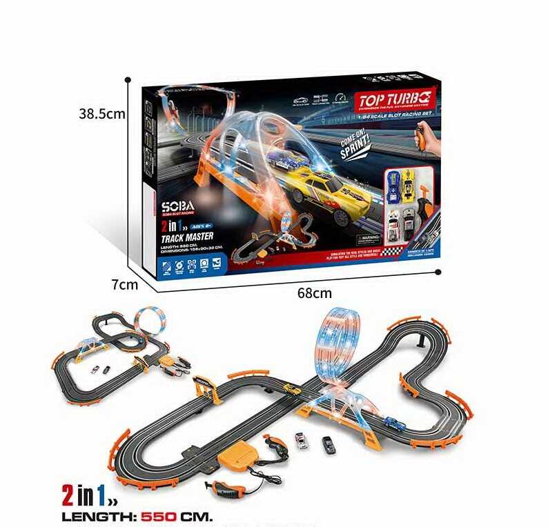 Трек A 65-3 B (8/2) підсвічування, механічне табло, міст, довжина треку 550 см, 2 машинки, 2 джойстики, від батарейок, масштаб 1:64, в коробці