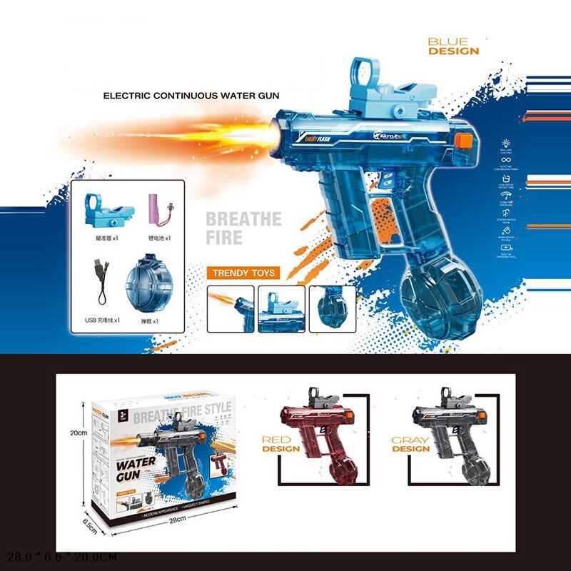 Водний автомат 518-60 (32) акумулятор 3.7V, USB-кабель, автоматичний принцип роботи, підсвічування дула, резервуар для води, приціл, викрутка, в коробці, МІКС ВИДІВ