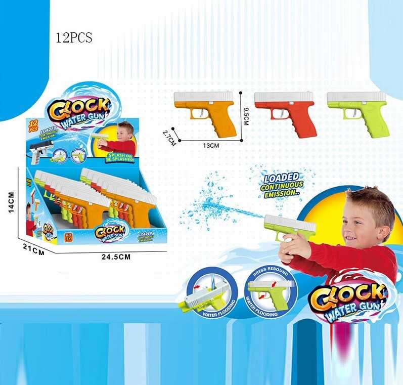 Водний пістолет 888-28 SEB (36/2) ціна за 12 штук в блоці, в коробці