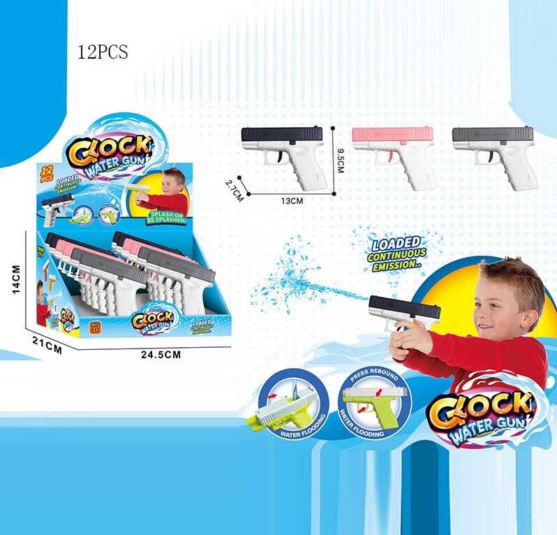 Водний пістолет 888-28 SEA (36/2) ціна за 12 штук в блоці, в коробці