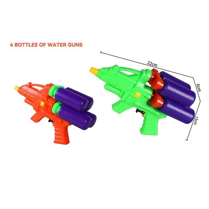 Водний пістолет 77134 (300) 2 види