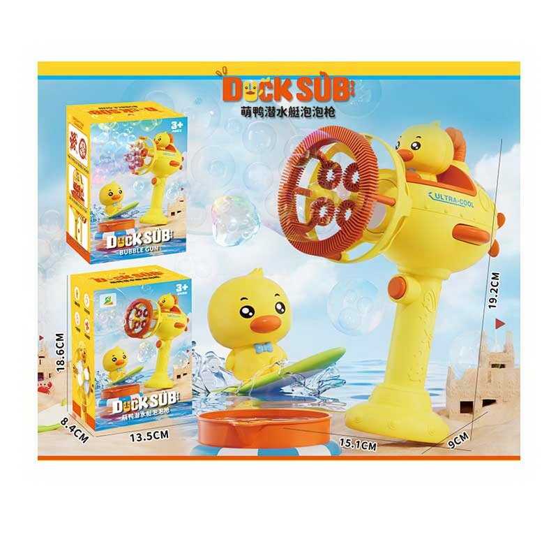 Мильні бульбашки 636-71 (96) в коробці