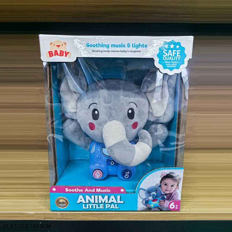 М’яка музична іграшка KC 17 (48/2) звуки, підсвічування, мелодії, запис та відтворення голосу, в коробці