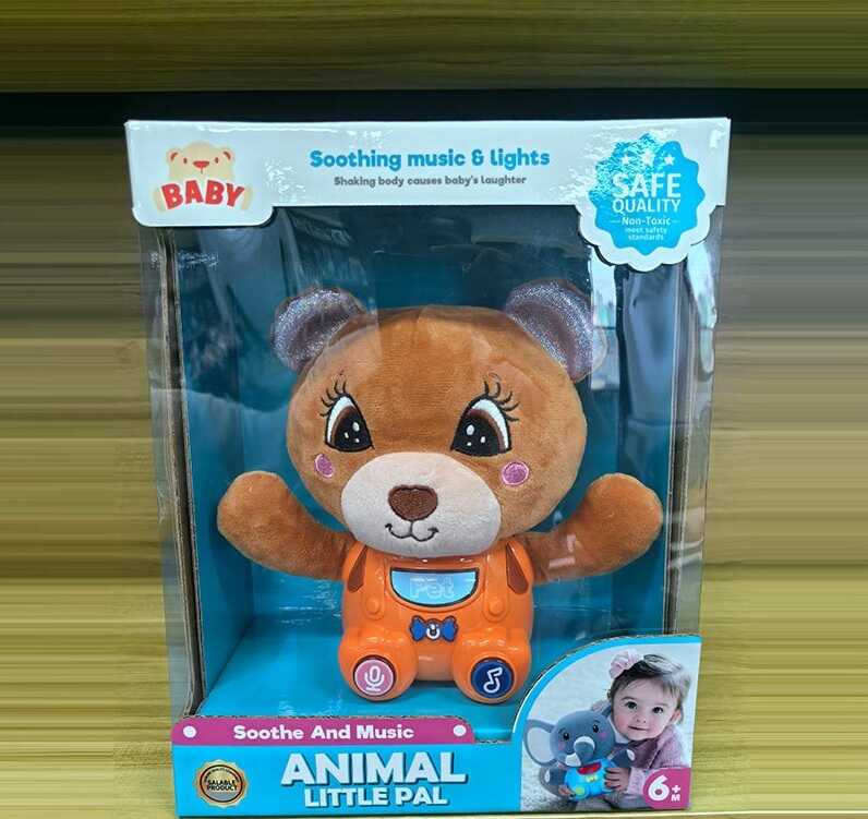 М’яка музична іграшка KC 18 (48/2) звуки, підсвічування, мелодії, запис та відтворення голосу, в коробці