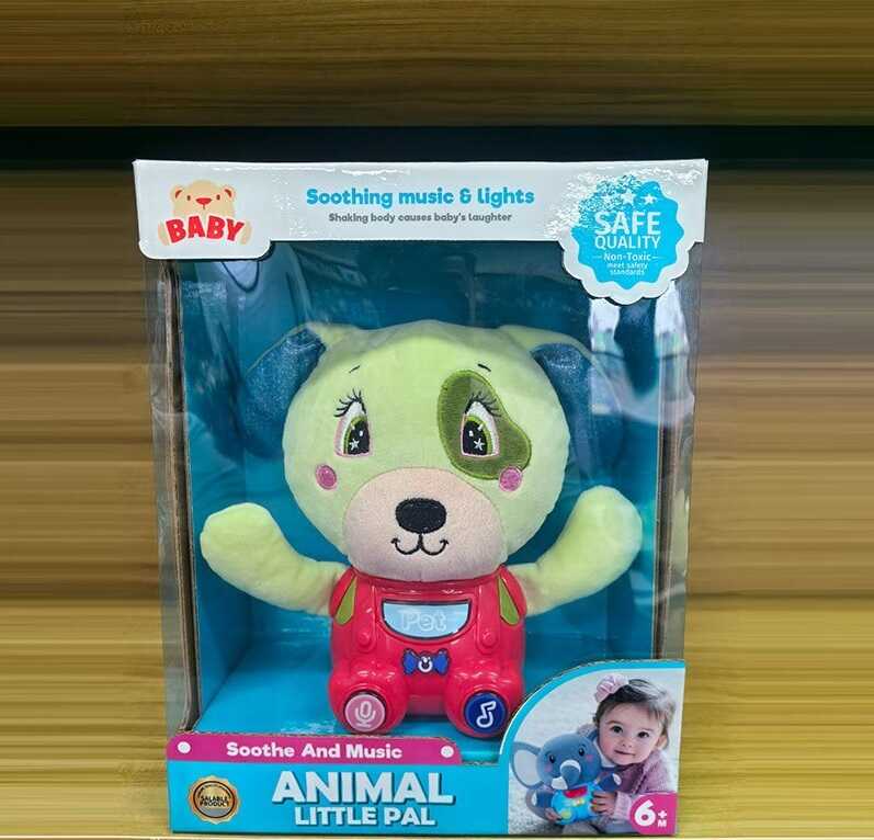 М’яка музична іграшка KC 24 (48/2) звуки, підсвічування, мелодії, запис та відтворення голосу, в коробці