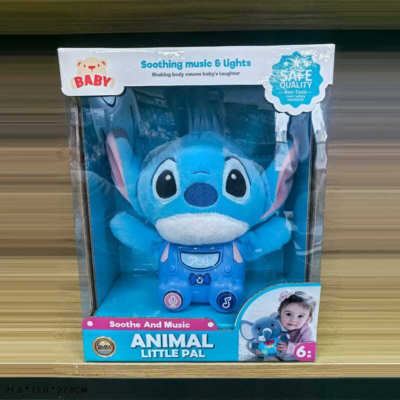 М’яка музична іграшка KC 27 (48/2) звуки, підсвічування, мелодії, запис та відтворення голосу, в коробці