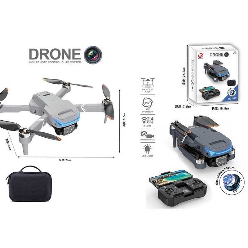 Квадрокоптер на радіокеруванні W 31 HW (36) headless mode, LED light, уникає перешкоди, оберти на 360, керування з додатка, Wi-fi камера, безщітковий мотор, пульт керування 2.4 G, футляр, в коробці