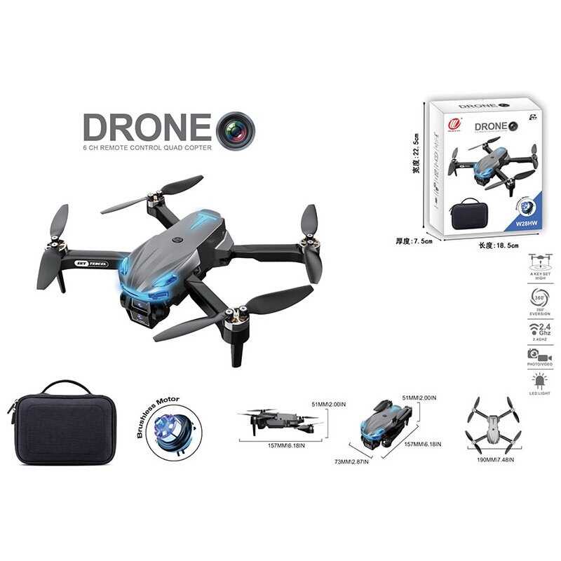 Квадрокоптер на радіокеруванні W 28 HW (36) headless mode, LED light, уникає перешкоди, оберти на 360, керування з додатка, Wi-fi камера, безщітковий мотор, пульт керування 2.4 G, футляр, в коробці