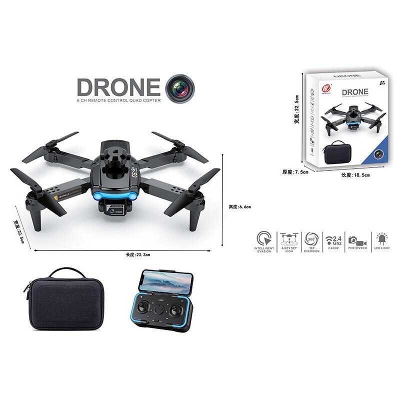 Квадрокоптер на радіокеруванні W 16 HW (36) HD-камера, LED light, headless mode, уникає перешкоди, оберти на 360, керування з додатка, Wi-fi камера, вбудований акумулятор, пульт керування 2.4 G, футляр, в коробці