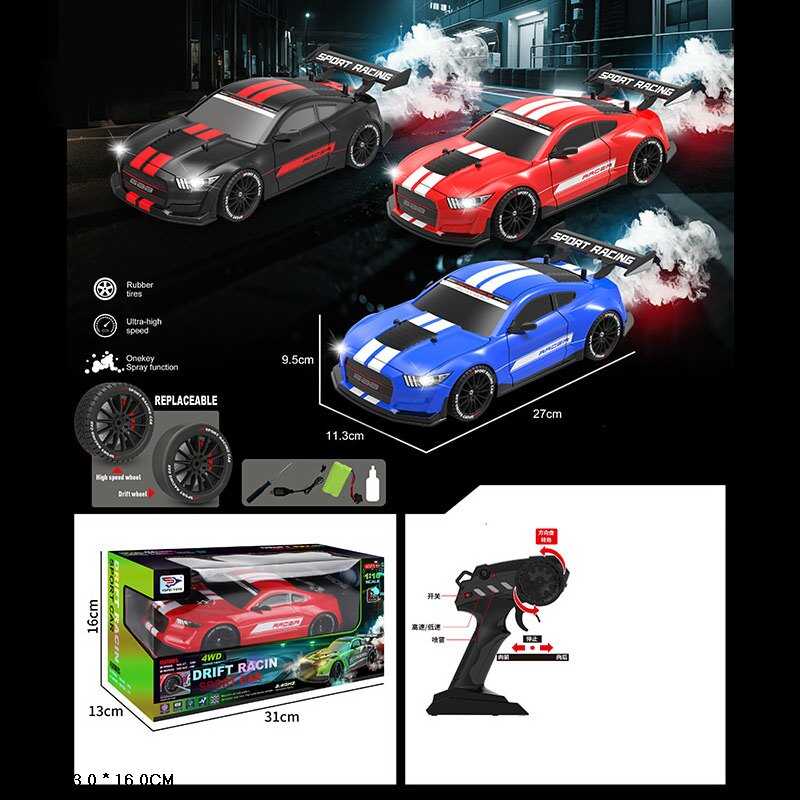 Машина на радіокеруванні YF 668 RC 18 (24) 3 кольори,МІКС видів, в коробці