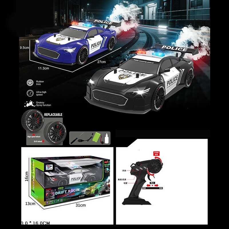 Машина на радіокеруванні YF 668 RC 20 (24) 2 кольори, в коробці