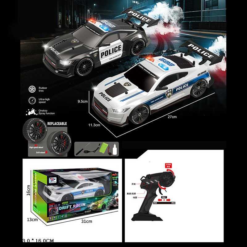 Машина на радіокеруванні YF 668 RC 21 (24) 2 кольори, в коробці