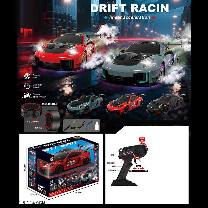 Машина на радіокеруванні YF 668 RC 25 (48) 3 кольори, МІКС видів, в коробці