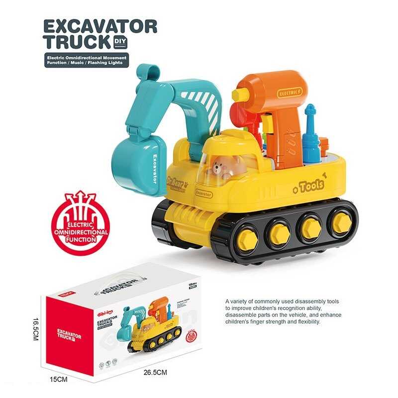 Спецтехніка 6232 (18)  “Екскаватор”, розмір: 20х13х20 см, підсвічування, музика, колесо вільного ходу, платформа обертається, інструменти,  в коробці