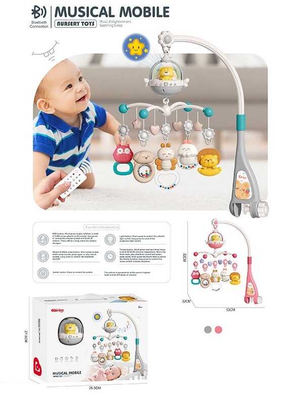 Карусель 6052 (18) 53х32х53 см, озвучування англійською мовою, таймер, підсвічування, звуки, мелодії, 5 брязкалець-підвісок, пульт, оберти на 360°, регулювання гучності, Bluetooth, проєкція, в коробці