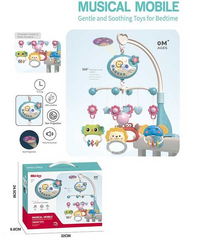 Музична карусель 648 A-66 (36/2) мелодії, підсвічування, проєктор, таймер вимкнення, 5 підвісок, в коробцівісок, в коробці