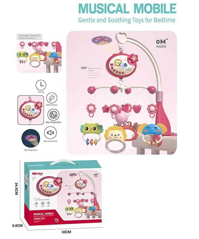 Музична карусель 648 A-67 (36/2) мелодії, підсвічування, проєктор, таймер вимкнення, 5 підвісок, в коробці
