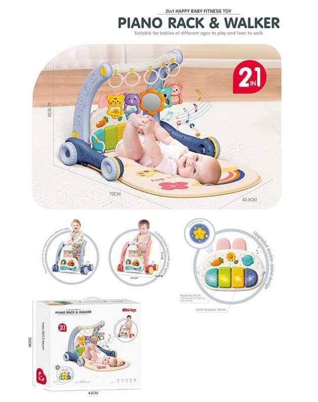 Ходунки 6051 (12) 2в1, 72х43,5х42,5 см, килимок, музична панель, на батарейках, режими гри, регулювання гучності, проєкція, підсвічування, рухомі елементи, пальчикові ігри, 5 підвісок, в коробці