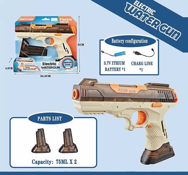 Водний пістолет QS 811-206 (60) в коробці