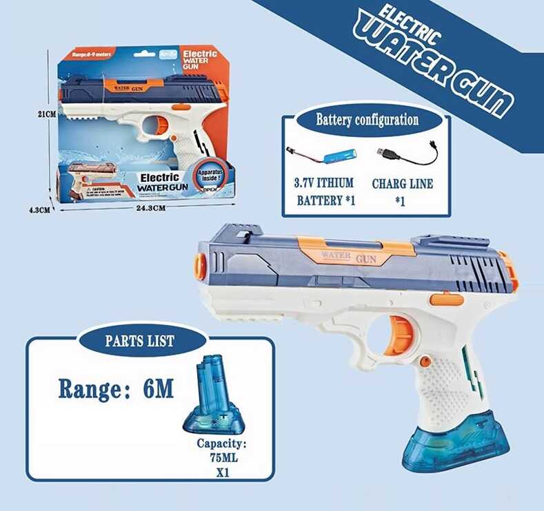 Водний пістолет QS 811-202 (72/2) в коробці