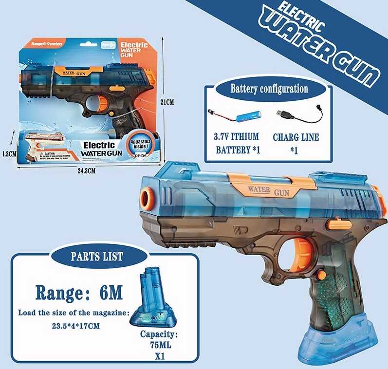 Водний пістолет QS 811-204 (72/2) в коробці