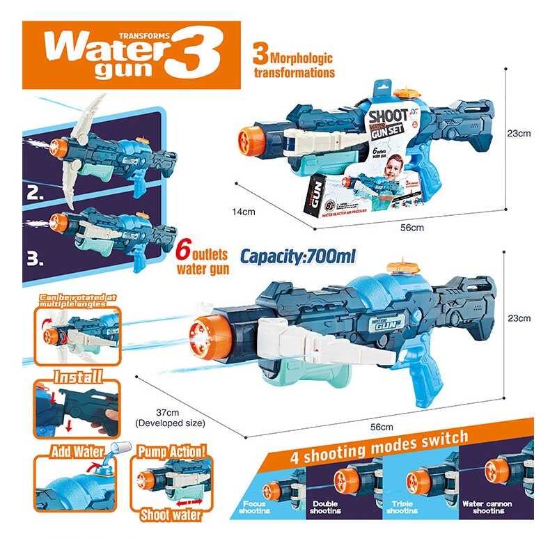 Водний автомат QS 811-177 (36/2) 