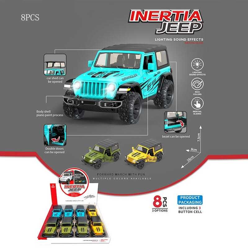 Набір джипів 731-26 D (12) ЦІНА ЗА 8 ШТУК В БЛОЦІ, розмір - 16х8х7.5 см, інерція, звуки, світло, двері і багажник відчиняються, дах знімний, в коробці
