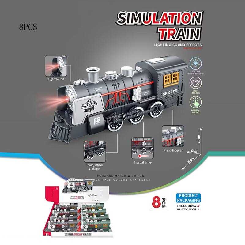 Набір потягів 731-39 A (12) ЦІНА ЗА 8 ШТУК В БЛОЦІ, розмір - 20х6х7.7 см, інерція, звуки, підсвічування, в коробці