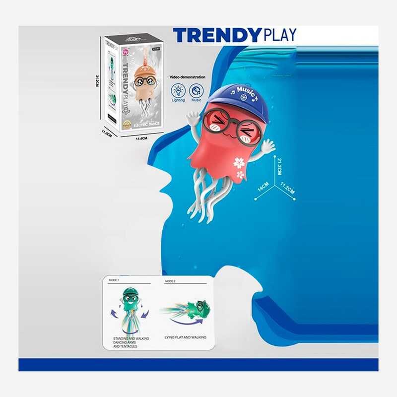 Музичний кальмар HJ 1048 (72/2) 1 ВИД, підсвічування, танцює, колесо вільного ходу, музика, на батарейках, в коробці, ВИДАЄТЬСЯ МІКС ВИДІВ