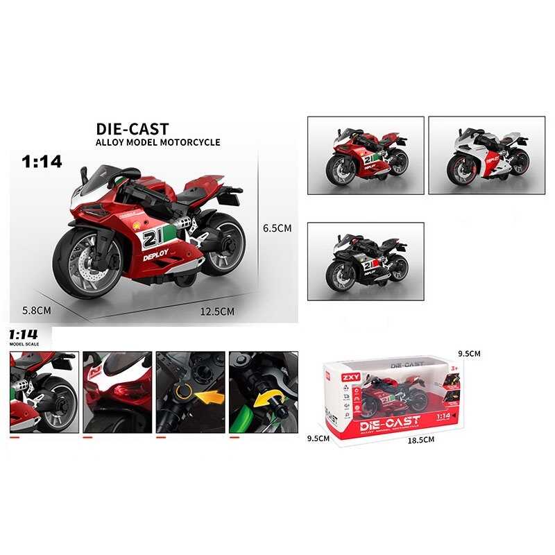 Мотоцикл H 7788-1 E (144/2) металопластик, прогумовані шини, музика, підсвічування, масштаб 1:14, звуки, інерція, в коробці, МІКС ВИДІВ