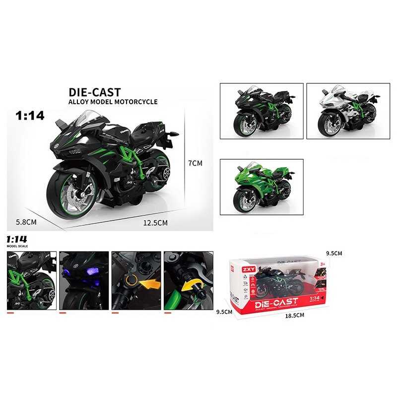 Мотоцикл H 7788-7 E (144/2) металопластик, прогумовані шини, музика, підсвічування, масштаб 1:14, звуки, інерція, в коробці, МІКС ВИДІВ