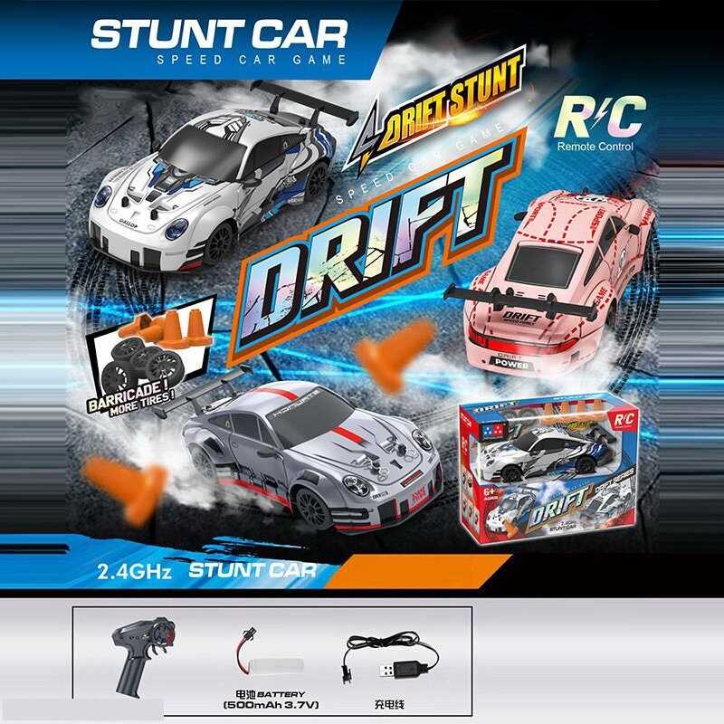 Машина на радіокеруванні UD 2237 A (48) дрифт, підсвічування, 2 режими швидкості, змінні колеса, дорожні конуси, акум. 3.7 V, пульт 2.4 GHz, в коробці