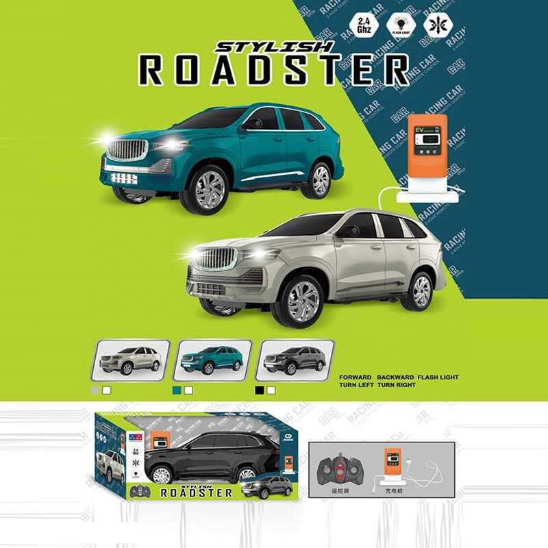 Машина на радіокеруванні UD 2225 A (24) підсвічування, зарядна станція, гумові колеса, пульт управління 2.4G, вбудований акумулятор, в коробці