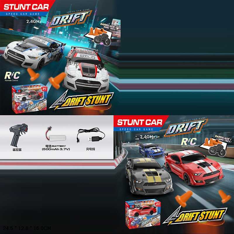 Машина на радіокеруванні UD 3102 A (48) дрифт, підсвічування, 2 режими швидкості, змінні колеса, дорожні конуси, акумулятор 3.7 V, пульт 2.4 GHz, в коробці