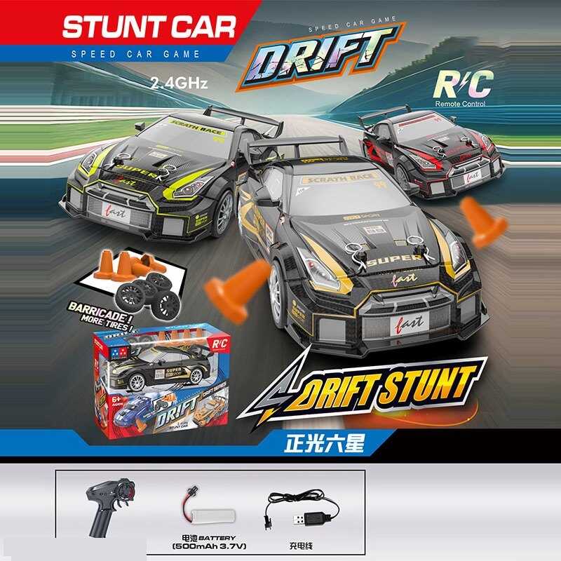 Машина на радіокеруванні UD 3101 A (48) дрифт, підсвічування, 2 режими швидкості, змінні колеса, дорожні конуси, акум. 3.7 V, пульт 2.4 GHz, в коробці