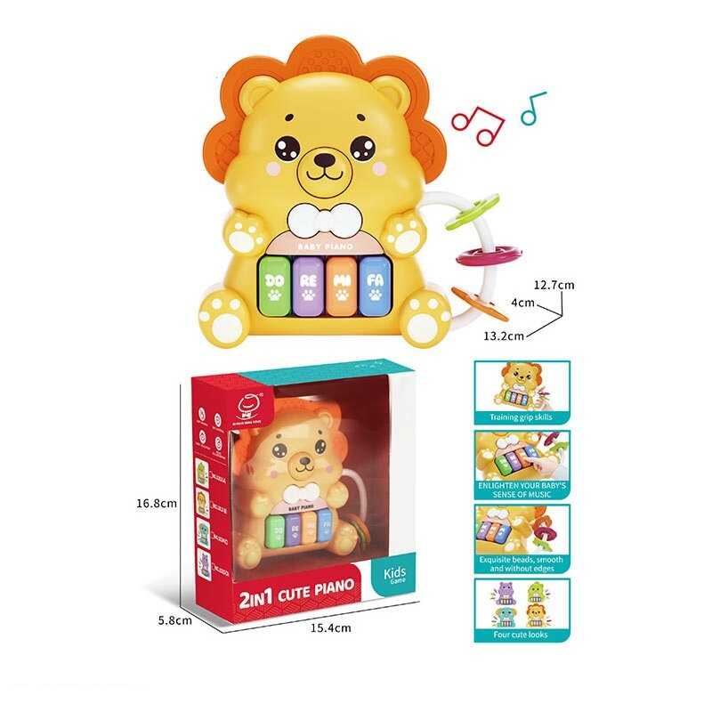 Піаніно 1013 (120) в коробці