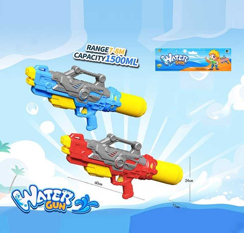 Водний пістолет TK-8361/026 (36) 2 види, в пакеті