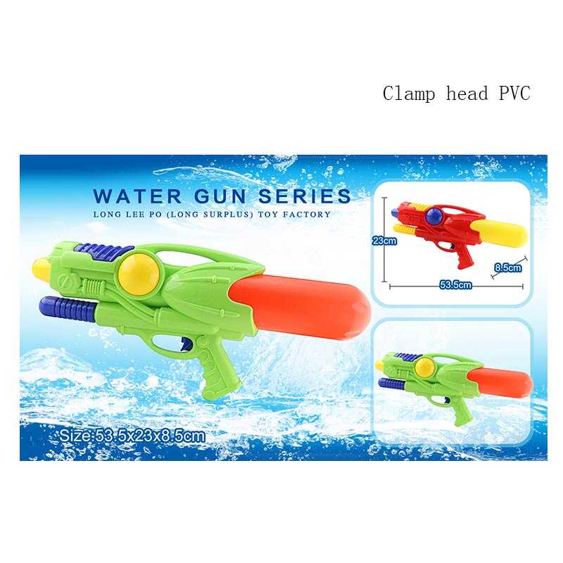 Водний пістолет TK 0813/15 (36/2) 2 види, в пакеті