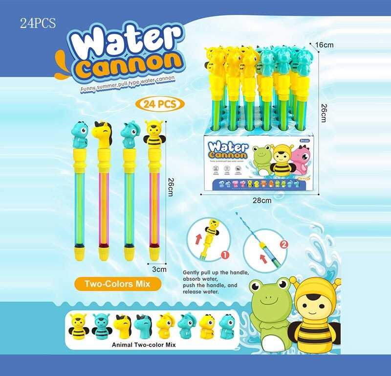 Водний насос S 293-3 (12/2) ЦІНА ЗА 24 ШТУКИ В БЛОЦІ, в коробці