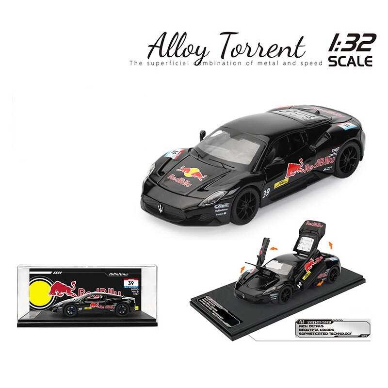 Машинка ТК-11874 (48) "Авто Експерт", металопластик, 1:32, світло, звук, інерція, відчиняються двері, багажник та капот, в коробці